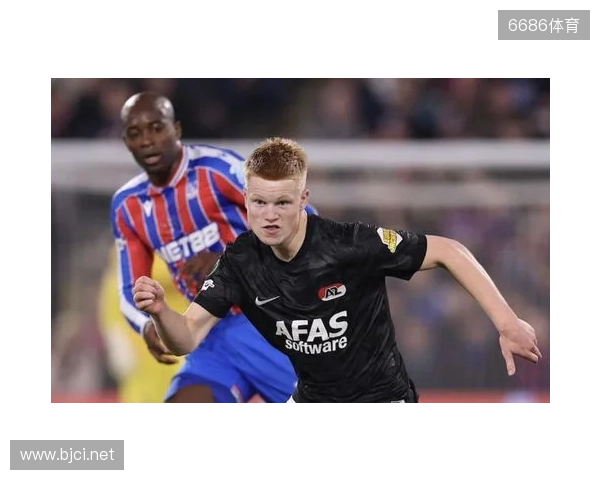 电讯报：纽卡有意引进小将斯密特，该球员非常乐意在一月加盟