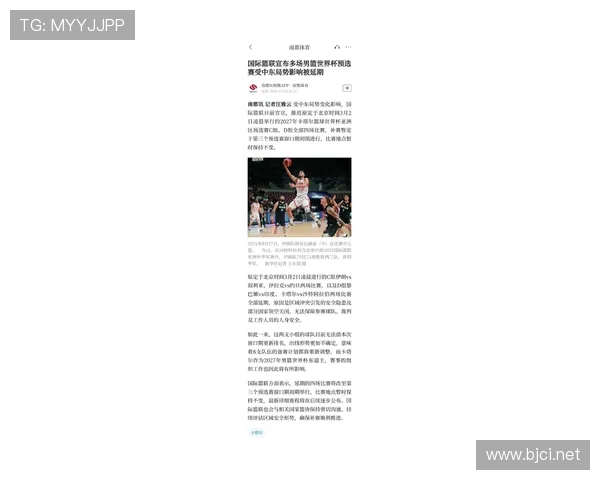 ✅体育直播🏆世界杯直播🏀NBA直播⚽- 东部战区发布“枕戈待旦”组合海报- sports