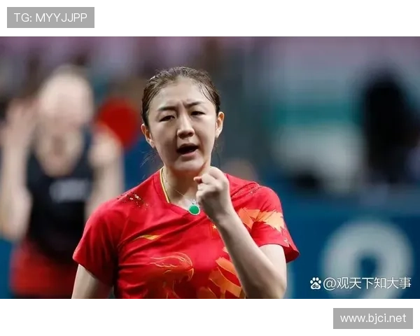 乒乓球世界杯陈梦与德国（乒乓球世界杯陈梦与德国比赛）世界杯体育论坛